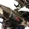Suzuki Yoshimura Slip-On R-11SQ Zwart/Carbon GSX-R1000RA -Motoraccessoires 99980 17K03 000 c0d1